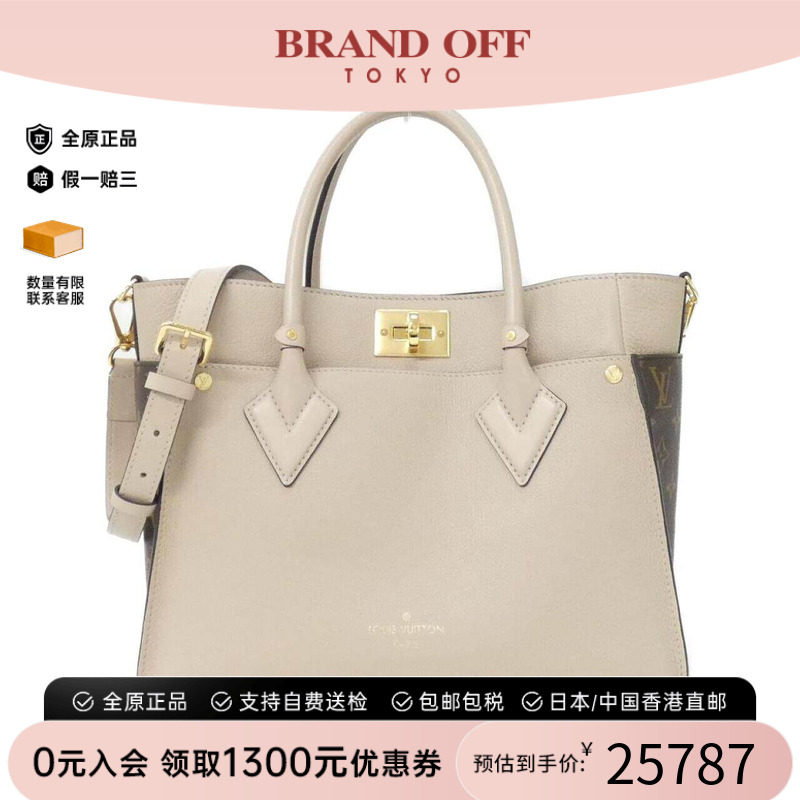 中古LV路易威登通用手提斜挎包