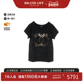 中古Chanel香奈儿女A级95新cut sew针织布棉上衣黑色时尚 BRANDOFF