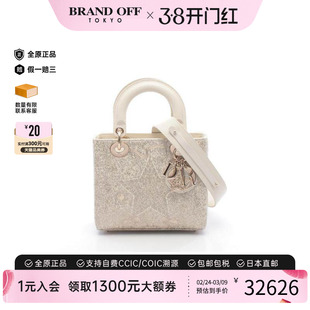 中古Dior迪奥女包A级95新Lady Dior戴妃包羊皮斜挎包浅褐色