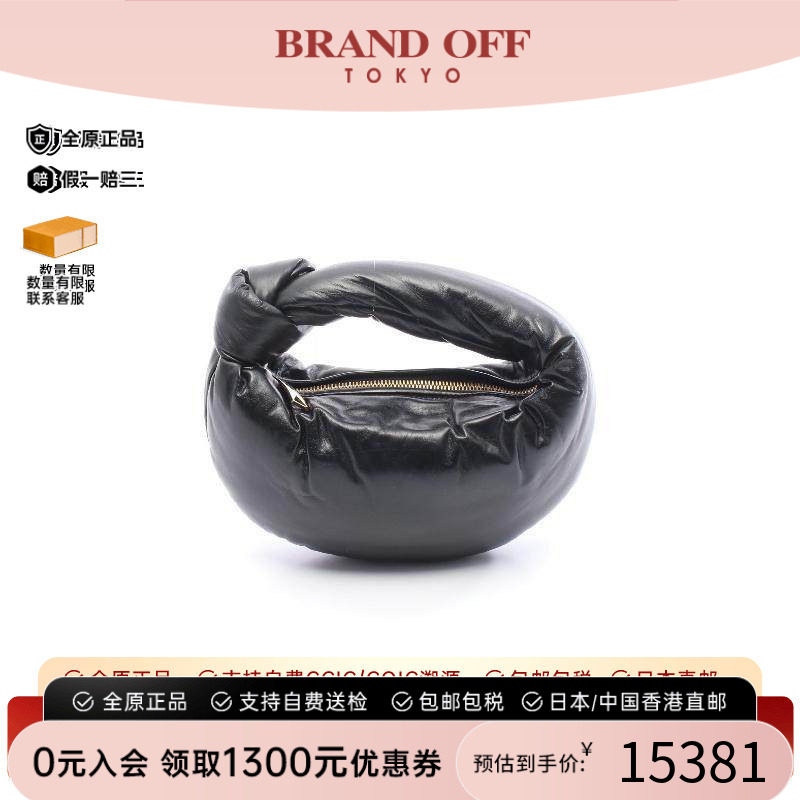 中古Bottega Veneta葆蝶家女包S级99新Handbag手包羊皮手提包黑色 - 实物图