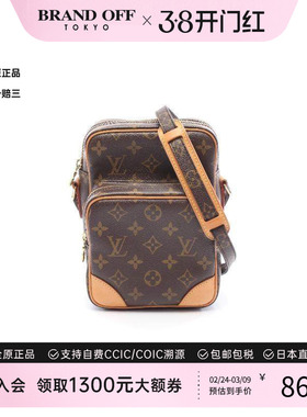 中古LV路易威登女包A级95新amazon双层相机包涂层/防水帆布斜挎包