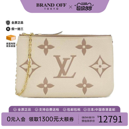 中古LV路易威登女包老花单肩包