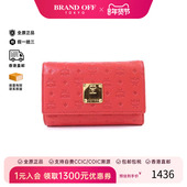 中古MCMMCM女A级95新wallet钱包牛皮短钱包红色