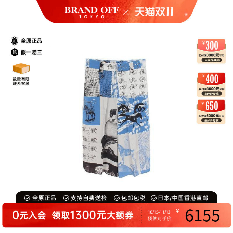 中古Gucci古驰裤子メンズ帆布