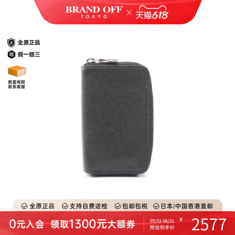 中古LV路易威登男A级95新coin purse零钱包牛皮零钱包黑色正品