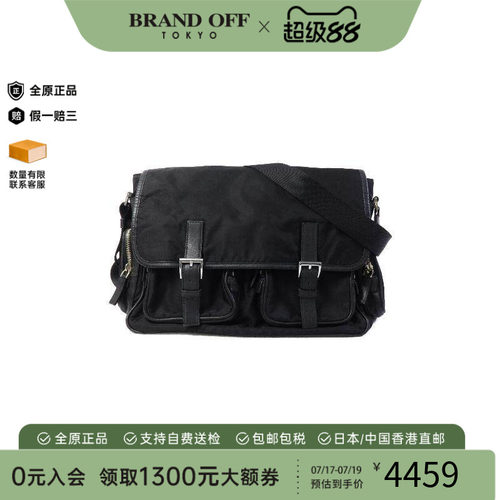 中古Prada普拉达斜挎包