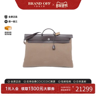 中古Hermes爱马仕女包A级95Airbag Zip Cabin Ebene50 单肩手提包