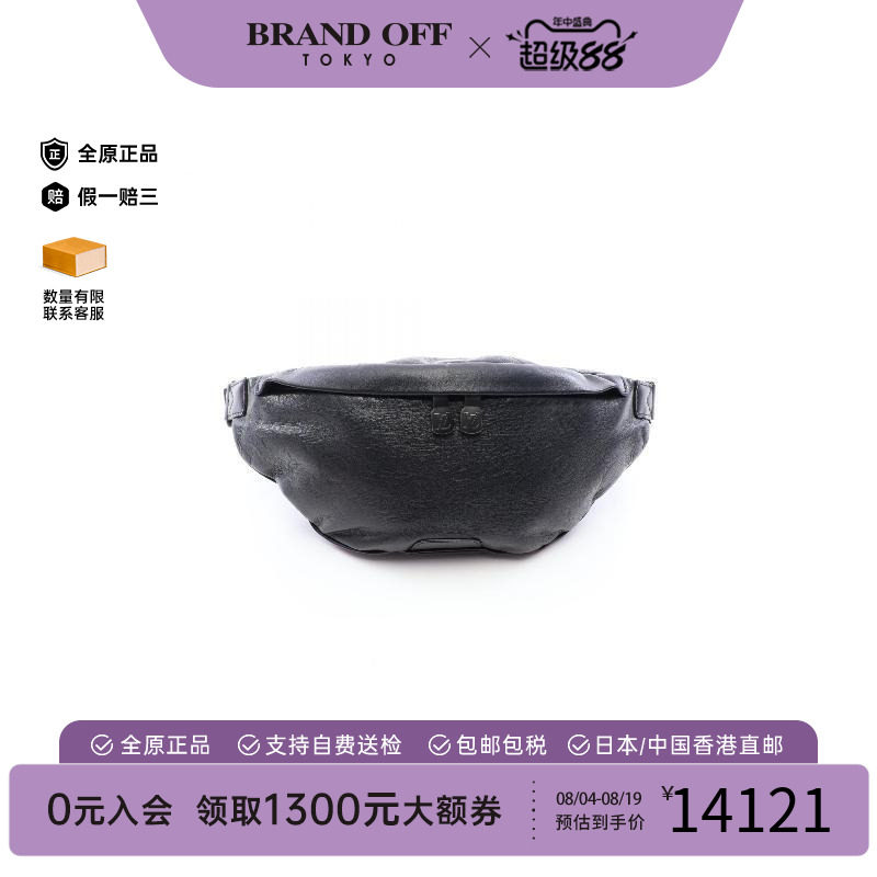中古LV路易威登腰包メンズ牛皮