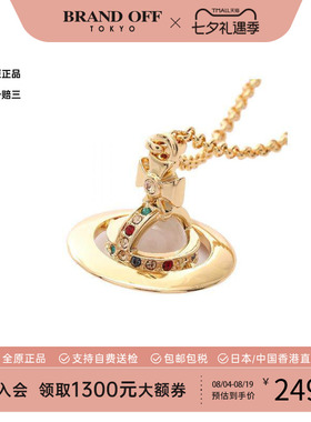 中古VivienneWestwood薇薇安