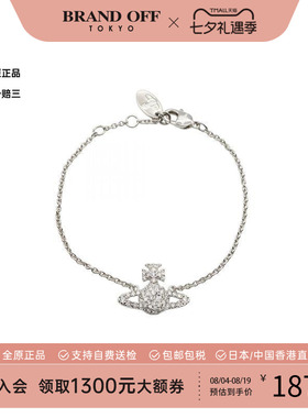 中古VivienneWestwood薇薇安