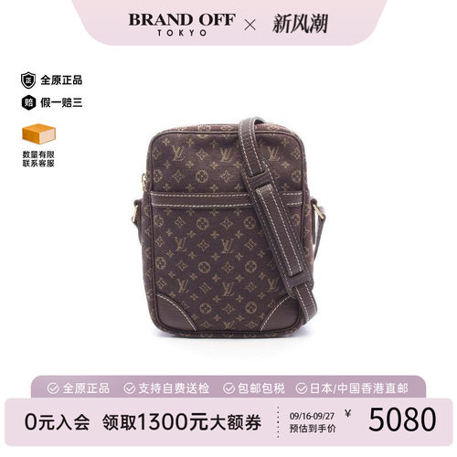 中古LV路易威登斜挎包レディース