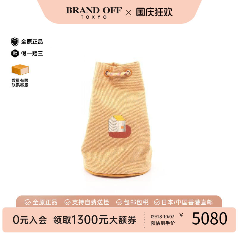 中古Hermes爱马仕单肩包