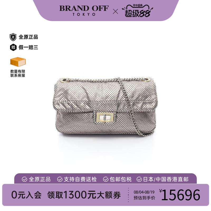 中古Chanel香奈儿单肩包