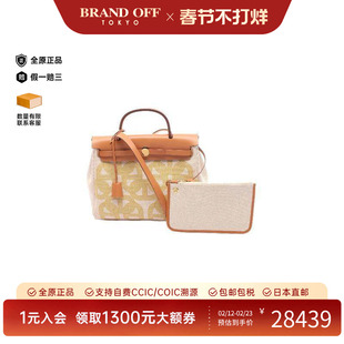 中古Hermes爱马仕女包A级95新herBag Zip PM手提单肩帆布手提包