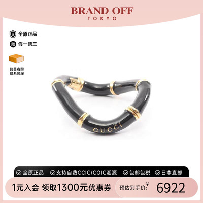 中古Gucci古驰手链レディース