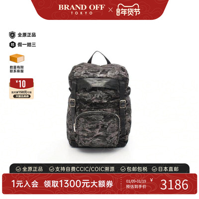 中古YSL圣罗兰斜挎包メンズ