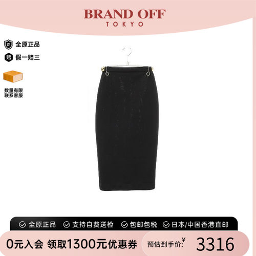 中古Fendi芬迪裙子レディース