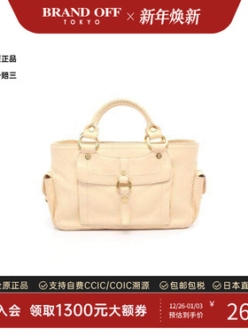 中古Celine赛琳女包B级9新boogie bag凯旋门牛皮托特包浅褐色