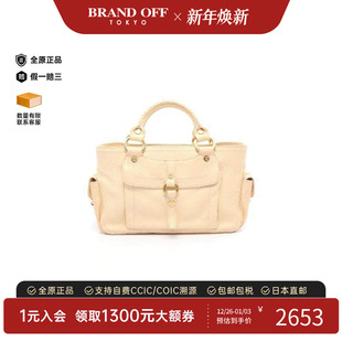中古Celine赛琳女包B级9新boogie bag凯旋门牛皮托特包浅褐色