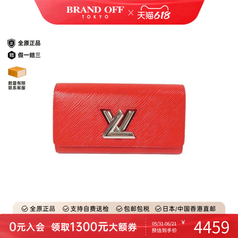 中古LV路易威登女A级95新bi-fold双折牛皮长钱包红色时尚BRANDOFF