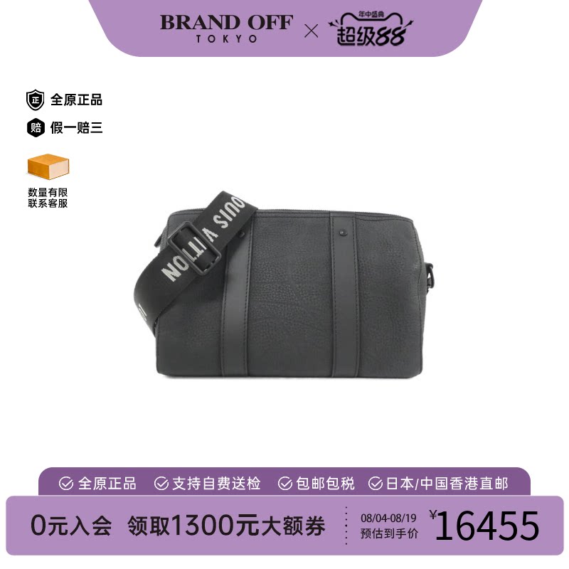 中古二奢LV路易威登女包A级95新Keepall波士顿斜挎包正品时尚正品