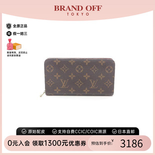 Monnaie涂层 中古LV路易威登女B级9新Porte 防水帆布长钱包棕色