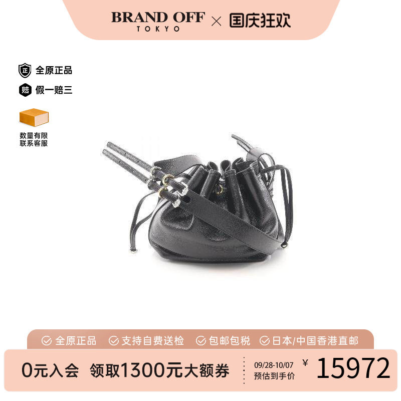 中古Givenchy纪梵希斜挎包