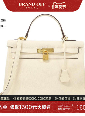 中古Hermes爱马仕女包A级95新Kelly凯莉牛皮单肩手提包BRANDOFF