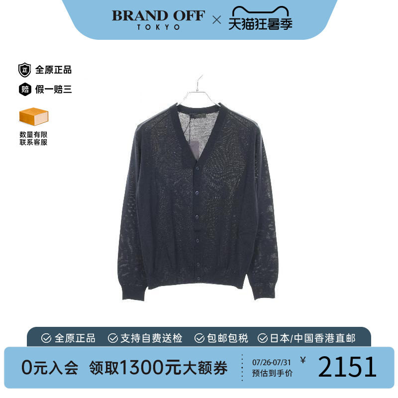 中古Prada普拉达上衣メンズ羊毛