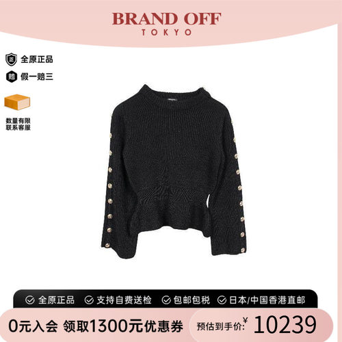 中古Chanel香奈儿上衣レディース