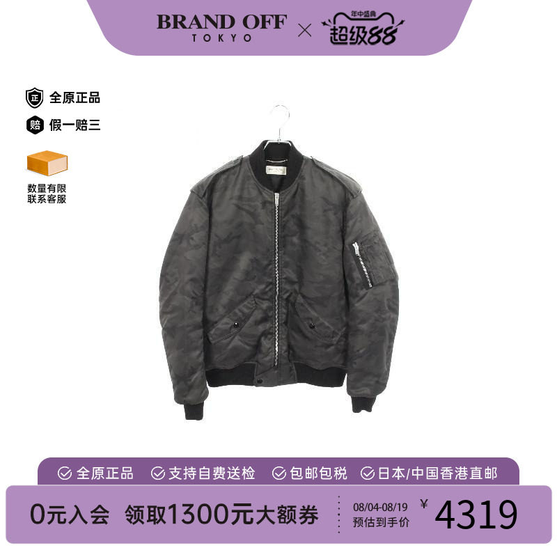 中古YSL圣罗兰外套メンズ尼龙
