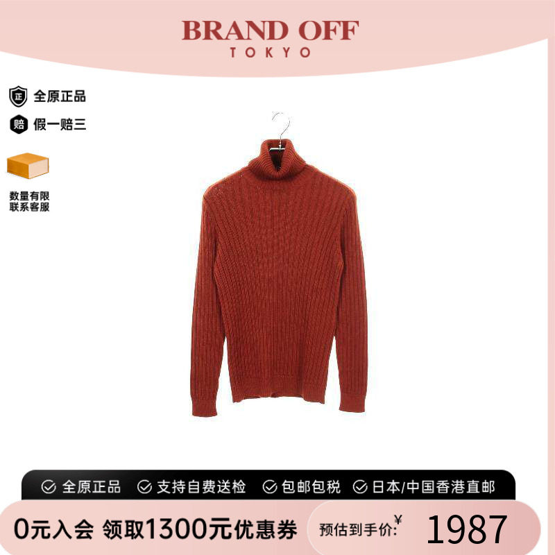 中古Gucci古驰上衣メンズ羊毛