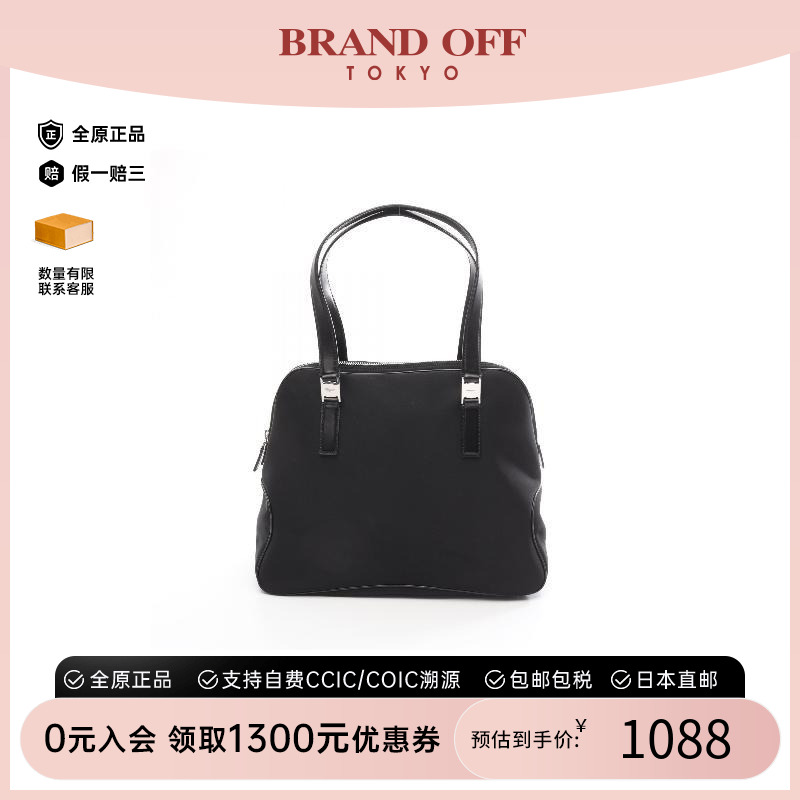 中古Ferragamo菲拉格慕手提包