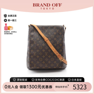 中古LV路易威登女包B級9新musette王菲包涂層 防水帆布斜挎包棕色