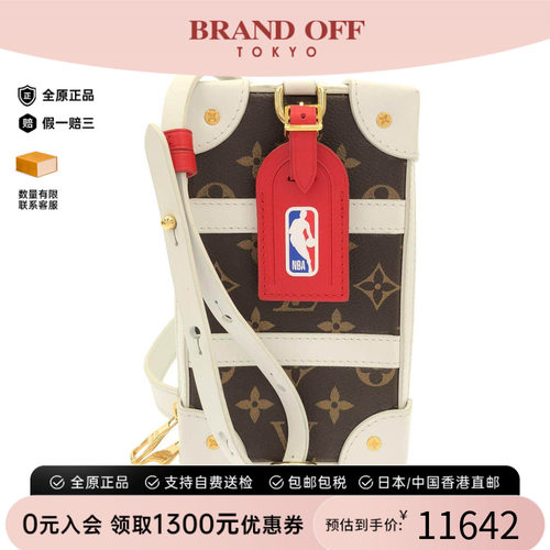 中古LV路易威登女包斜挎包