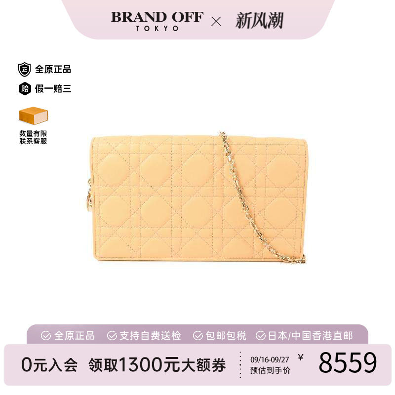 中古Dior迪奥斜挎包レディース图片
