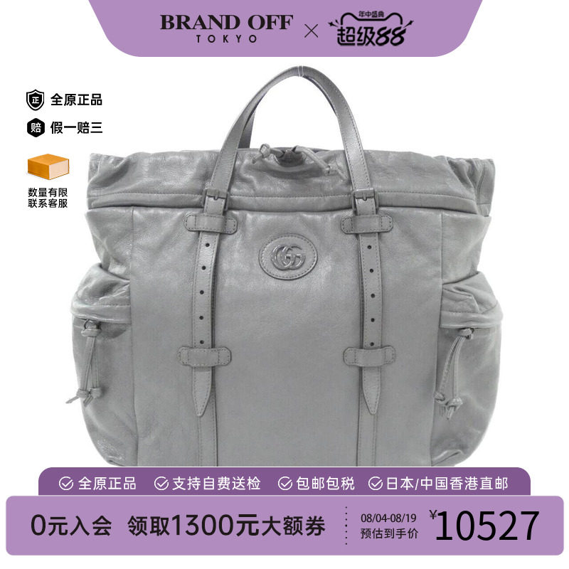中古GUCCI古驰A级95新手提包