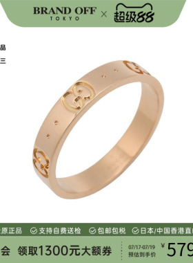 中古Gucci古驰戒指レディース