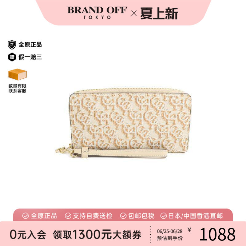 中古Coach蔻驰长钱包レディース