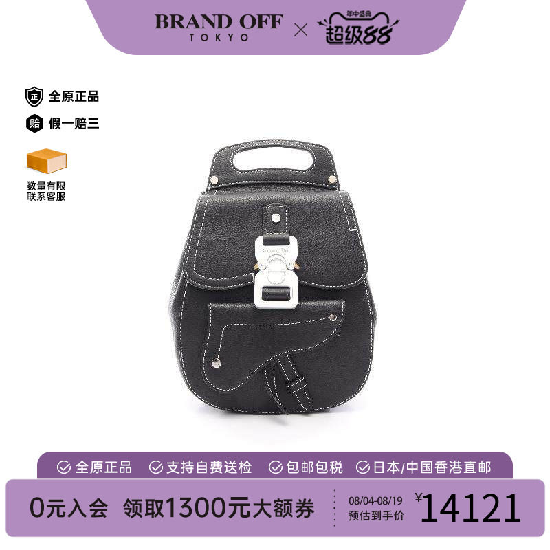 中古Dior迪奥斜挎包メンズ牛皮