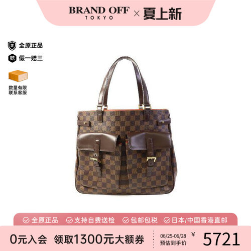 中古LV路易威登托特包