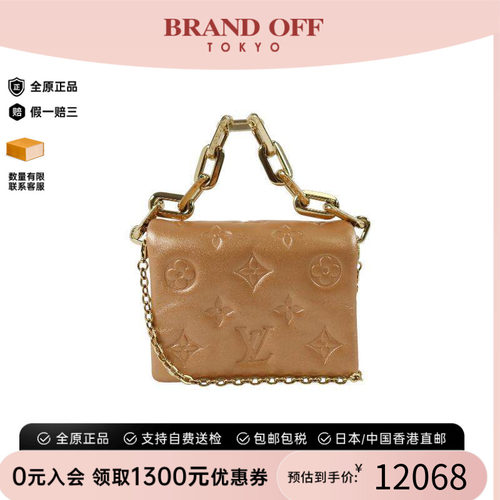 中古LV路易威登斜挎包レディース