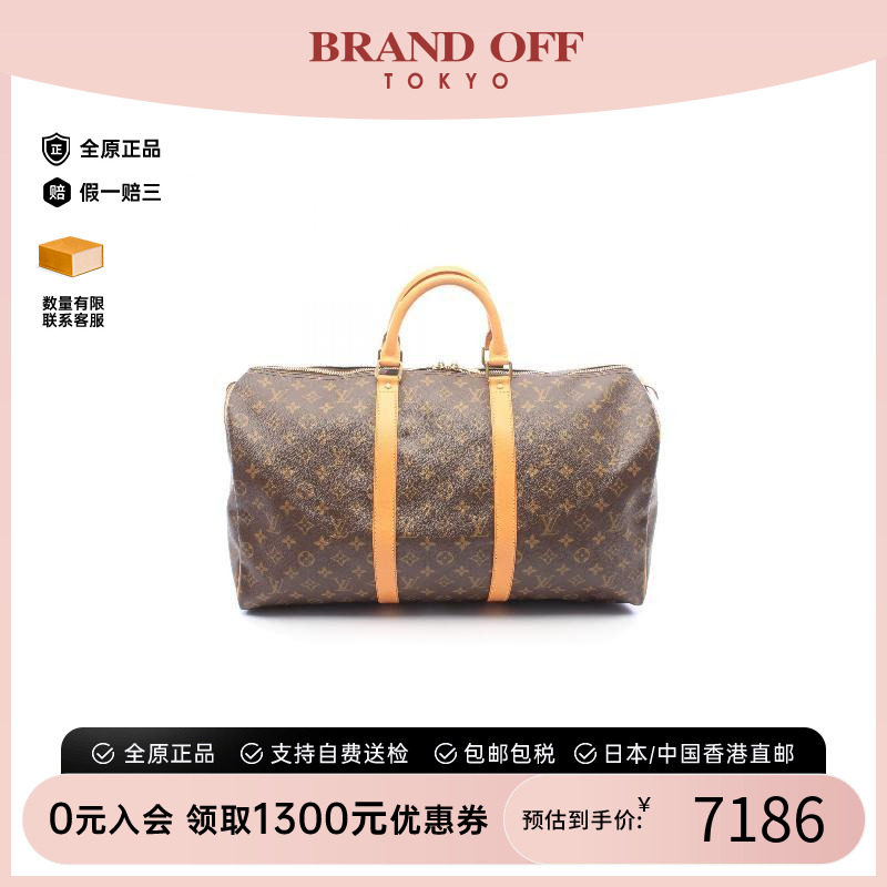中古LV路易威登手提包レディース