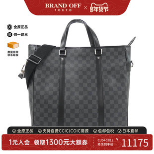 中古LV路易威登女包A级95新 Graphite Tadao棋盘格斜挎包正品时尚