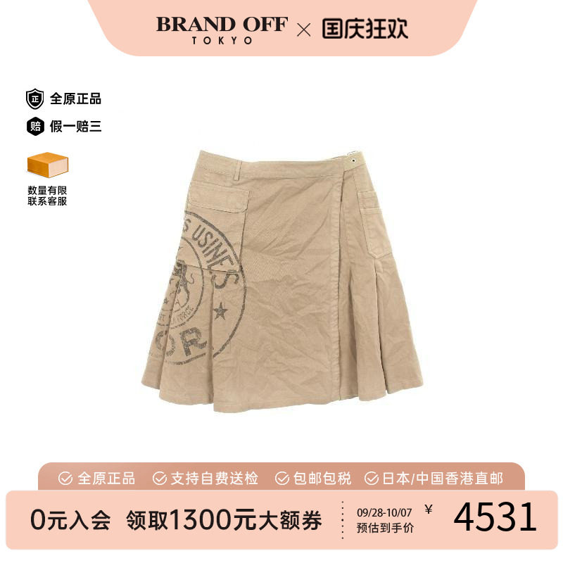 中古Dior迪奥裙子レディース棉