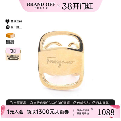 中古Ferragamo菲拉格慕丝巾扣