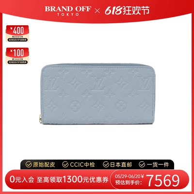 中古LV路易威登A级95新zippywallet钱包长款钱包蓝色老花BRANDOFF