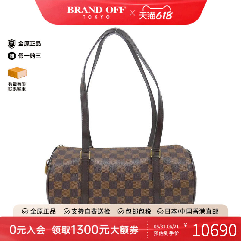 中古LV路易威登女包A级95新 Papillon圆筒包棋盘格手提包