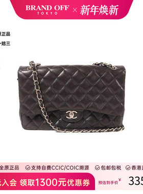 中古Chanel香奈儿女包BC级Large ClassicCF 30羊皮斜挎包黑HK正品
