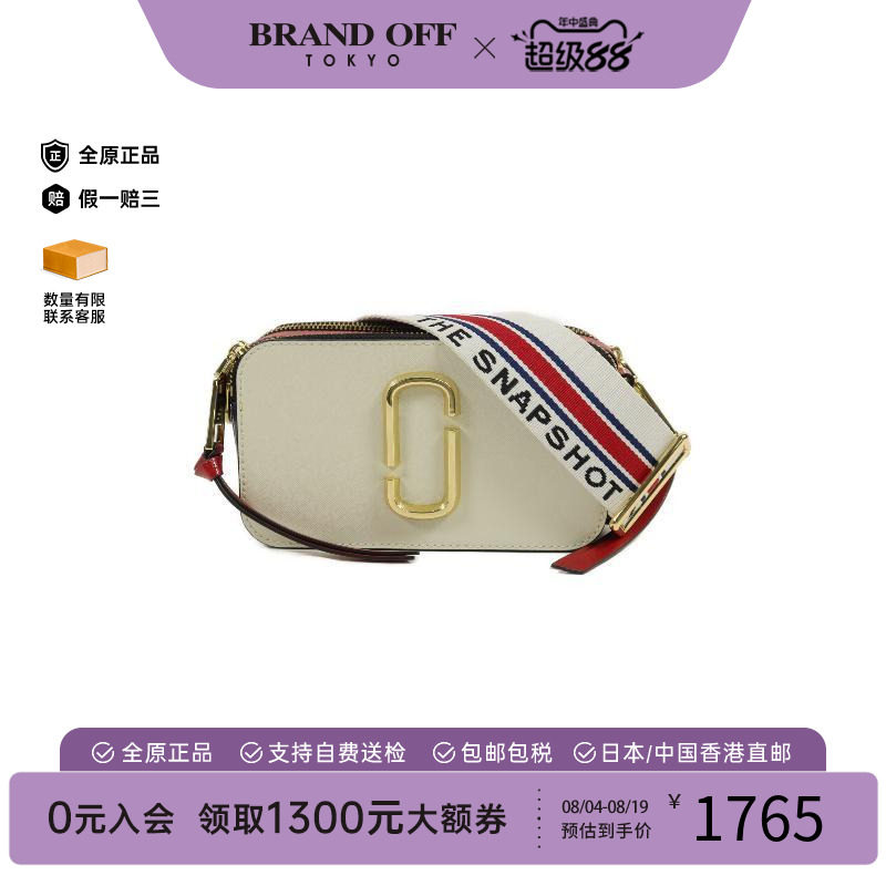 中古MarcJacobs莫杰斜挎包